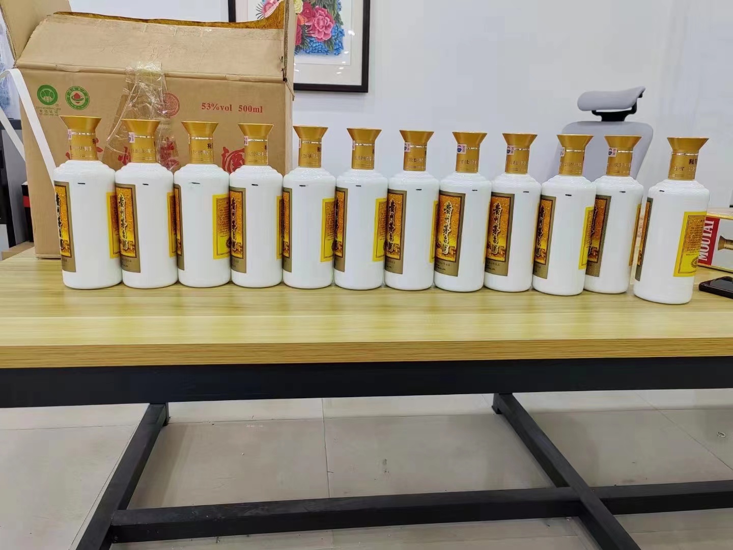 布尔津1986年茅台酒回收行情商家[回收茅台酒商家]